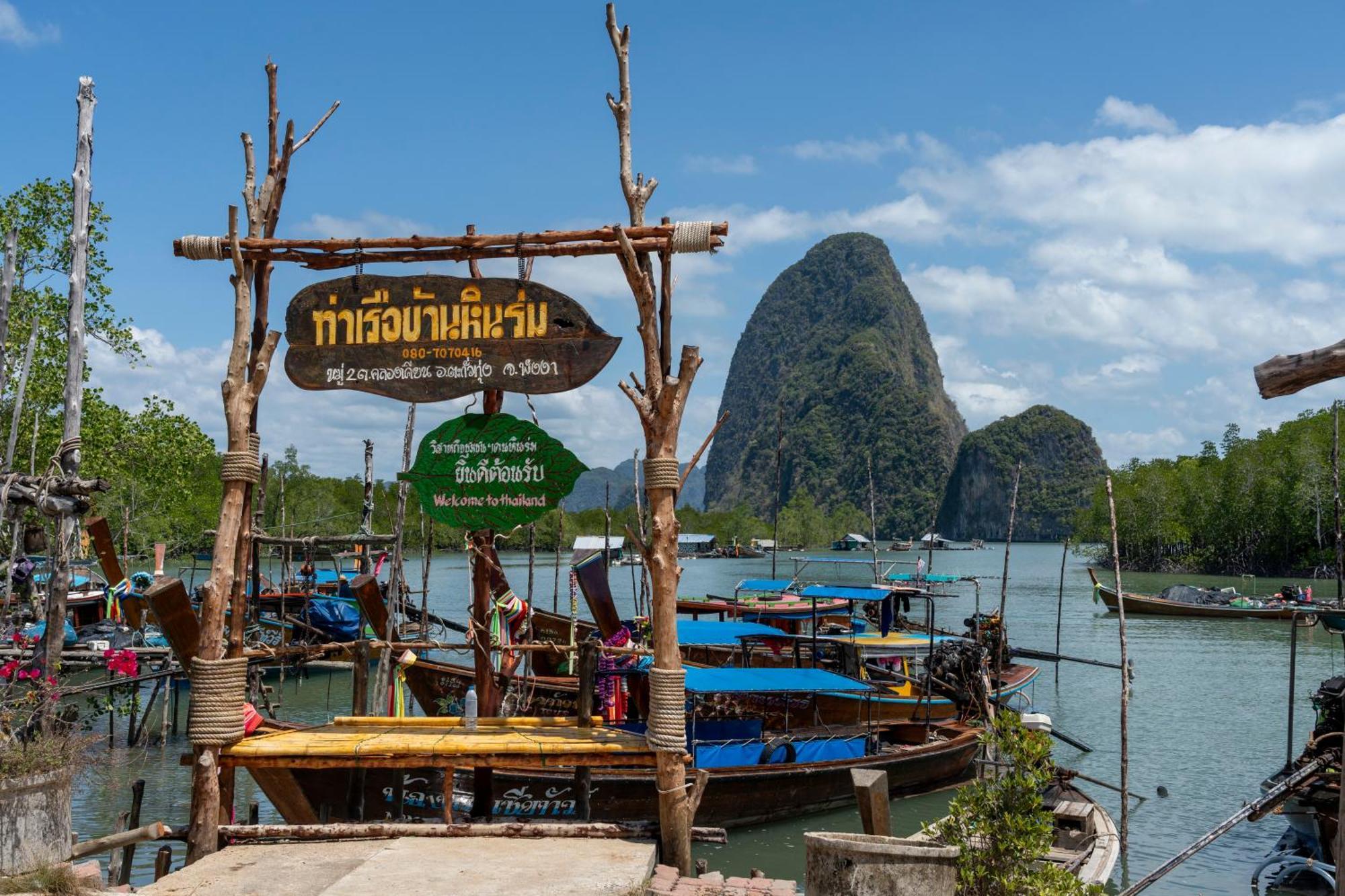 Sametnangshe Boutique Hotel Phang Nga Exterior photo